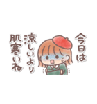 ♥️秋のあっこちゃん♥️（個別スタンプ：18）