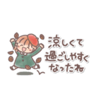 ♥️秋のあっこちゃん♥️（個別スタンプ：21）