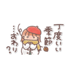 ♥️秋のあっこちゃん♥️（個別スタンプ：23）