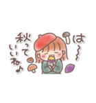 ♥️秋のあっこちゃん♥️（個別スタンプ：24）