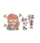 ♥️秋のあっこちゃん♥️（個別スタンプ：25）