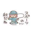 ♥️秋のあっこちゃん♥️（個別スタンプ：26）