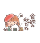 ♥️秋のあっこちゃん♥️（個別スタンプ：27）
