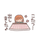 ♥️秋のあっこちゃん♥️（個別スタンプ：28）
