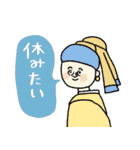 ちょっと様子おかしい使えるネガティブ名画（個別スタンプ：4）