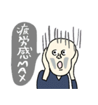ちょっと様子おかしい使えるネガティブ名画（個別スタンプ：7）