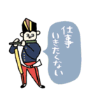 ちょっと様子おかしい使えるネガティブ名画（個別スタンプ：9）