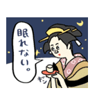 ちょっと様子おかしい使えるネガティブ名画（個別スタンプ：10）