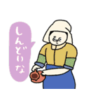 ちょっと様子おかしい使えるネガティブ名画（個別スタンプ：11）