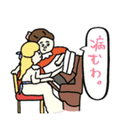 ちょっと様子おかしい使えるネガティブ名画（個別スタンプ：15）