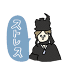 ちょっと様子おかしい使えるネガティブ名画（個別スタンプ：16）