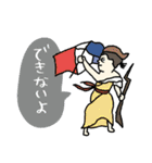 ちょっと様子おかしい使えるネガティブ名画（個別スタンプ：18）
