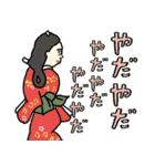 ちょっと様子おかしい使えるネガティブ名画（個別スタンプ：20）