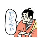 ちょっと様子おかしい使えるネガティブ名画（個別スタンプ：21）
