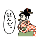 ちょっと様子おかしい使えるネガティブ名画（個別スタンプ：22）