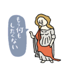 ちょっと様子おかしい使えるネガティブ名画（個別スタンプ：23）