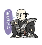 ちょっと様子おかしい使えるネガティブ名画（個別スタンプ：29）