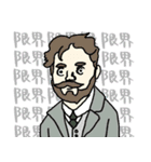 ちょっと様子おかしい使えるネガティブ名画（個別スタンプ：31）
