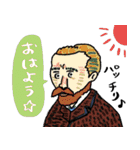 ちょっと様子おかしい使えるネガティブ名画（個別スタンプ：36）