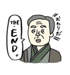 ちょっと様子おかしい使えるネガティブ名画（個別スタンプ：40）