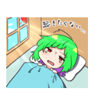 ネガティブすぎるわかめかぶ（個別スタンプ：1）