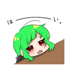 ネガティブすぎるわかめかぶ（個別スタンプ：5）