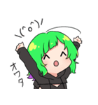 ネガティブすぎるわかめかぶ（個別スタンプ：10）