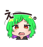 ネガティブすぎるわかめかぶ（個別スタンプ：11）