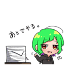 ネガティブすぎるわかめかぶ（個別スタンプ：17）