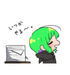 ネガティブすぎるわかめかぶ（個別スタンプ：18）