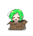 ネガティブすぎるわかめかぶ（個別スタンプ：23）