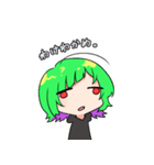 ネガティブすぎるわかめかぶ（個別スタンプ：25）