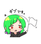 ネガティブすぎるわかめかぶ（個別スタンプ：28）