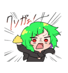 ネガティブすぎるわかめかぶ（個別スタンプ：29）