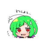 ネガティブすぎるわかめかぶ（個別スタンプ：30）