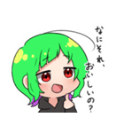 ネガティブすぎるわかめかぶ（個別スタンプ：31）