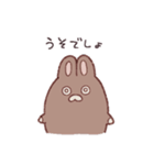いつものうさちゃん(ネガティブなすがた)（個別スタンプ：7）