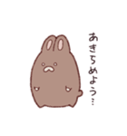 いつものうさちゃん(ネガティブなすがた)（個別スタンプ：12）