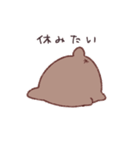 いつものうさちゃん(ネガティブなすがた)（個別スタンプ：16）
