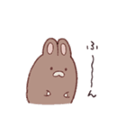 いつものうさちゃん(ネガティブなすがた)（個別スタンプ：17）