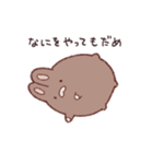 いつものうさちゃん(ネガティブなすがた)（個別スタンプ：19）