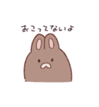 いつものうさちゃん(ネガティブなすがた)（個別スタンプ：23）