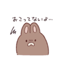 いつものうさちゃん(ネガティブなすがた)（個別スタンプ：24）