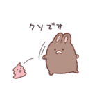 いつものうさちゃん(ネガティブなすがた)（個別スタンプ：26）