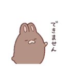 いつものうさちゃん(ネガティブなすがた)（個別スタンプ：29）
