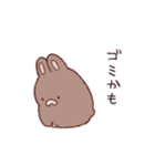 いつものうさちゃん(ネガティブなすがた)（個別スタンプ：30）