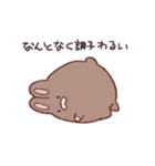 いつものうさちゃん(ネガティブなすがた)（個別スタンプ：31）