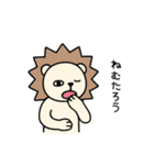 毎日使える♡ライガーのシュールな日常3（個別スタンプ：3）
