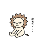 毎日使える♡ライガーのシュールな日常3（個別スタンプ：15）