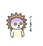 毎日使える♡ライガーのシュールな日常3（個別スタンプ：19）